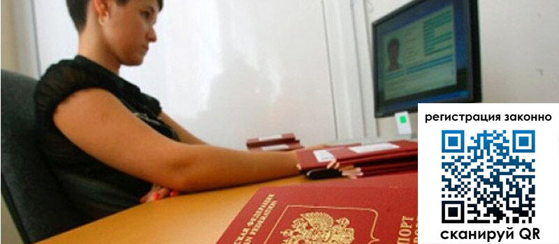 форма 3 в Гремячинске форма 3 в Гремячинске